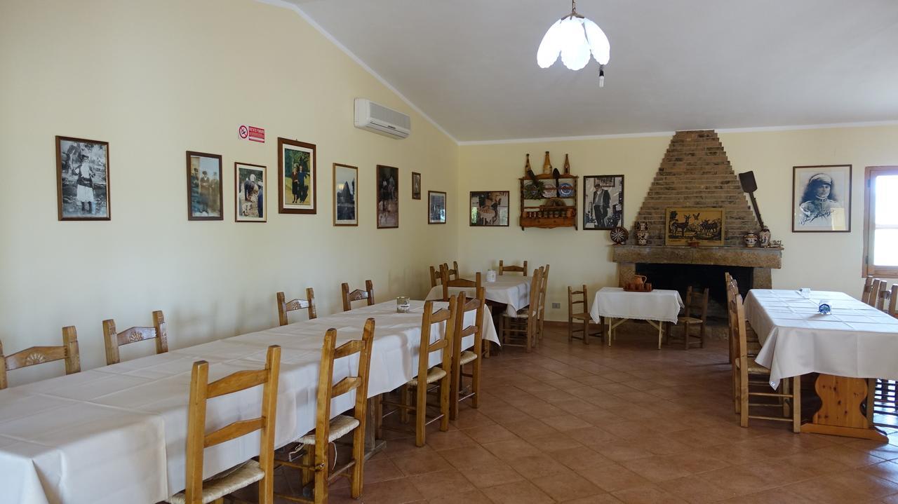 Agriturismo Marongiu 维拉普特祖 外观 照片
