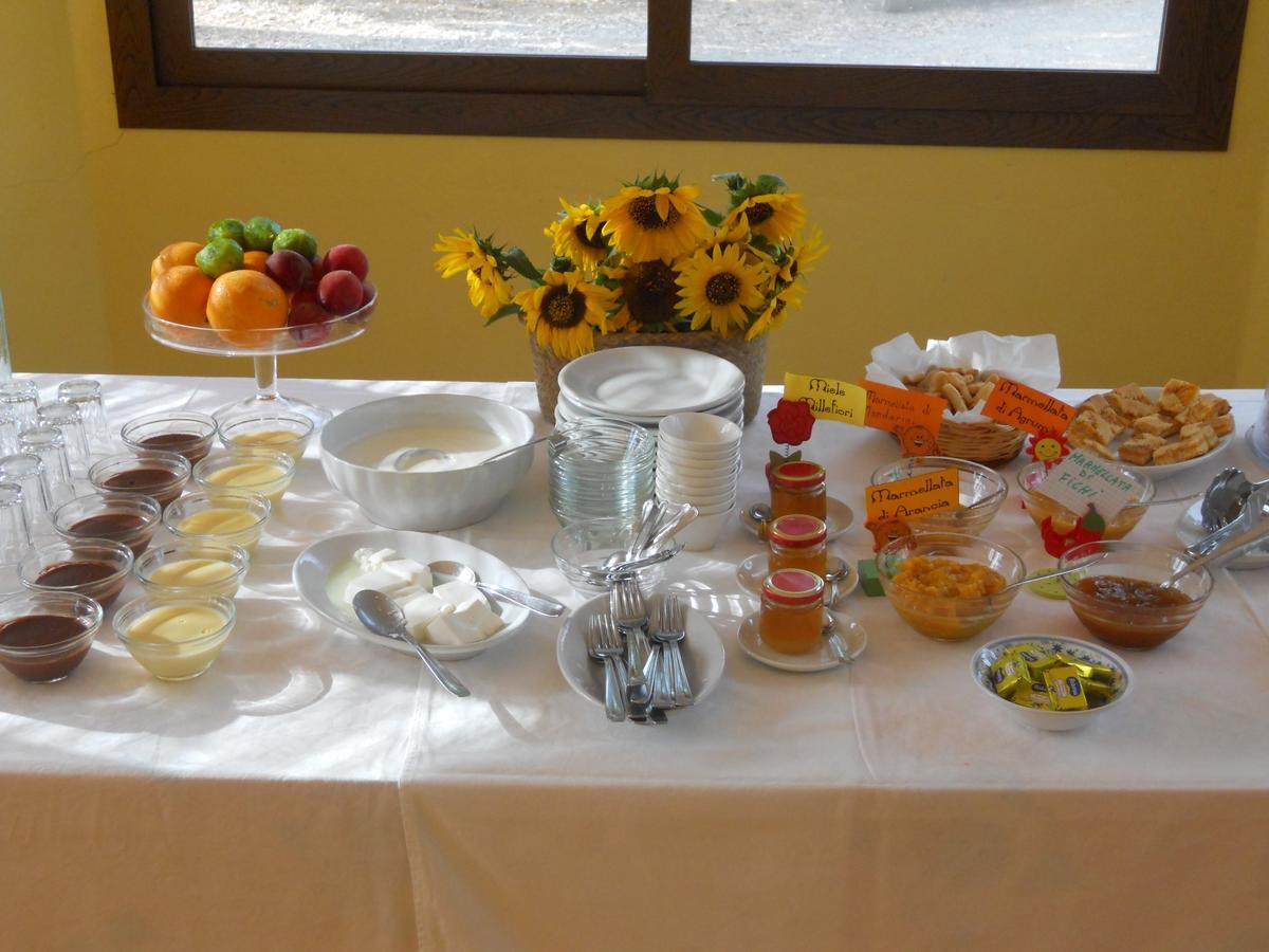 Agriturismo Marongiu 维拉普特祖 外观 照片